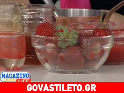 Σπιτική κρέμα για φυσικό μπότοξ!